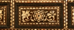 HOTEL ALFONSO XIII DETAIL2 SEVILLE ANDALUCIA STARWOOD LUXURY COLLECTION