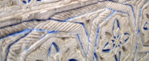 Seville Detail Cropped